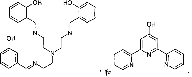 Figure GPA00001099121600161