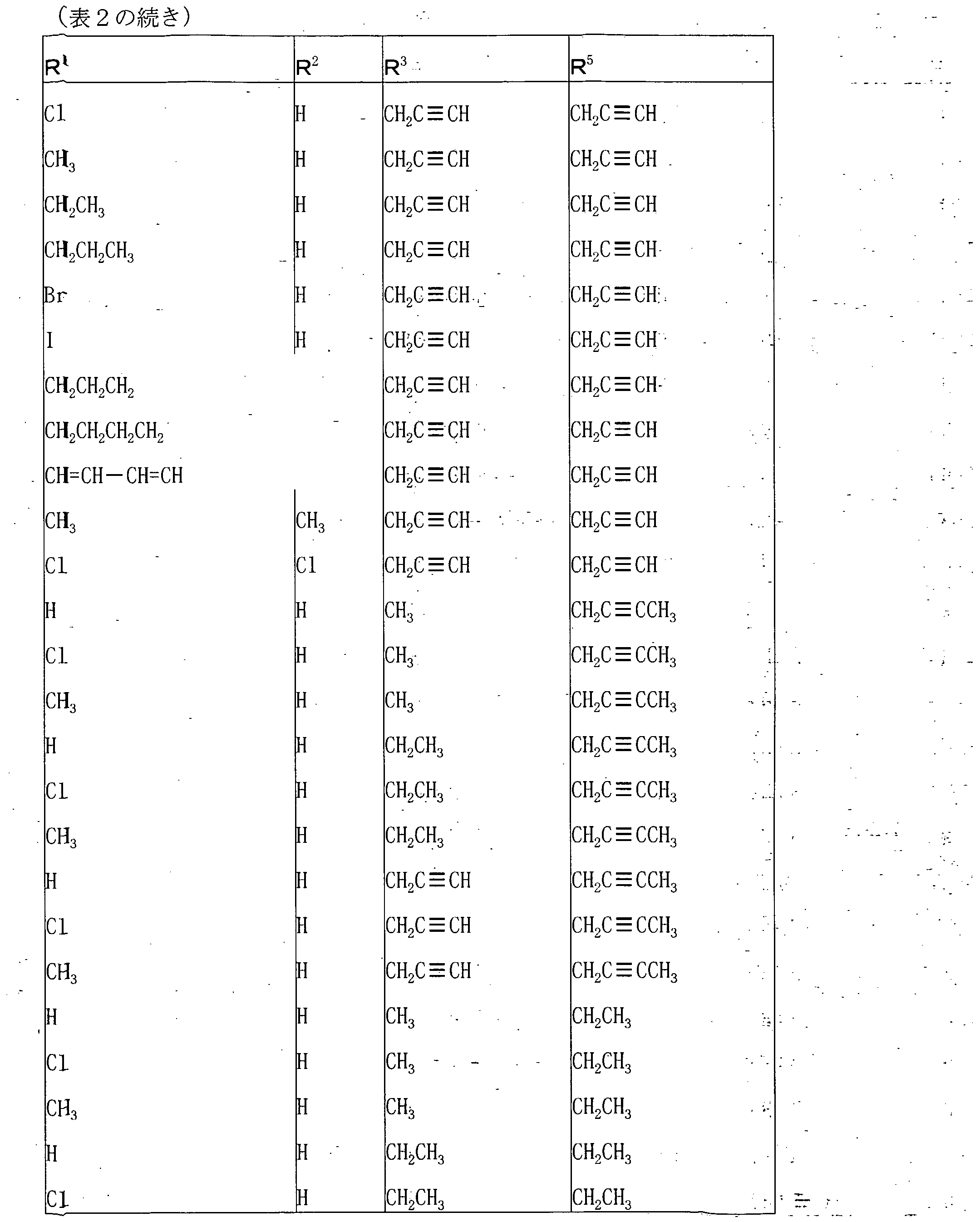 Figure imgf000060_0001