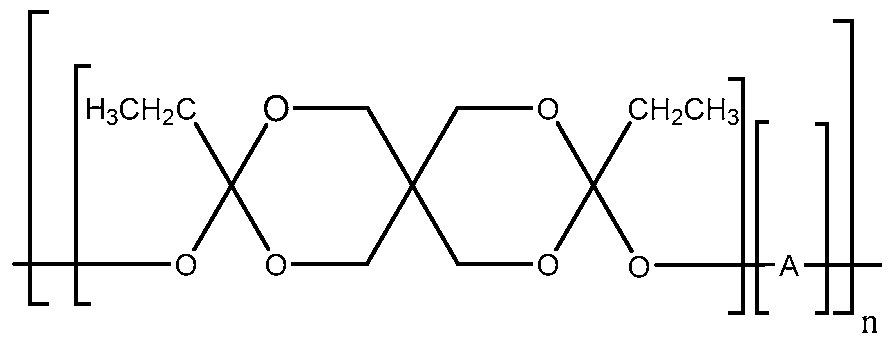 Figure imgf000013_0001