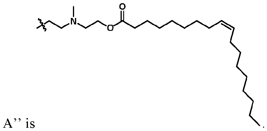 Figure imgf000009_0005