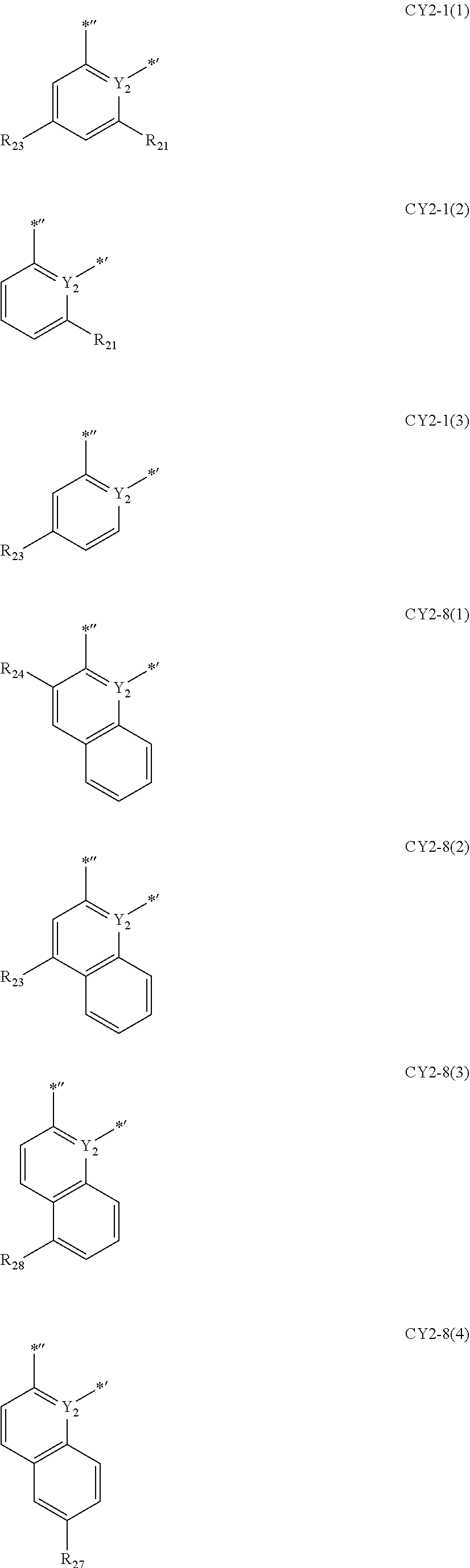 Figure US12063850-20240813-C00064