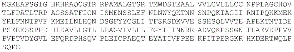 Figure GDA0003152722340000953