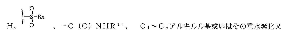 Figure 2022533147000008