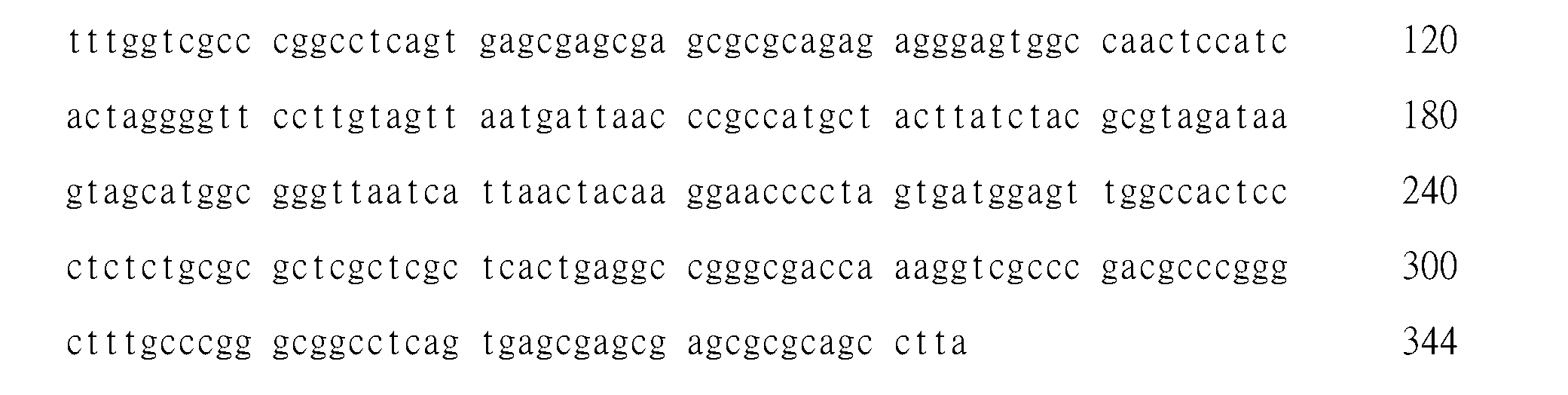 Figure 102116146-A0305-02-0129-72