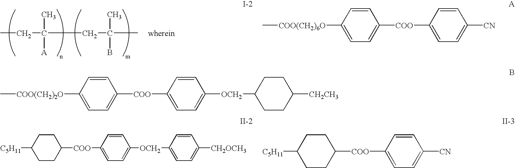 Figure US06773626-20040810-C00010