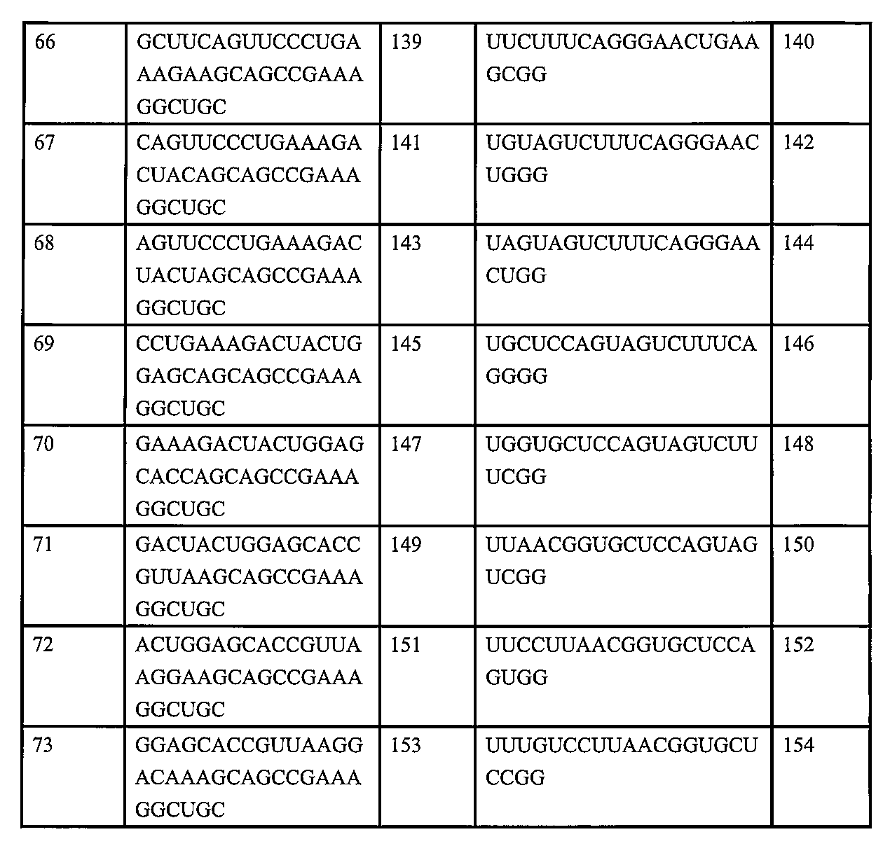 Figure 2024543195000028