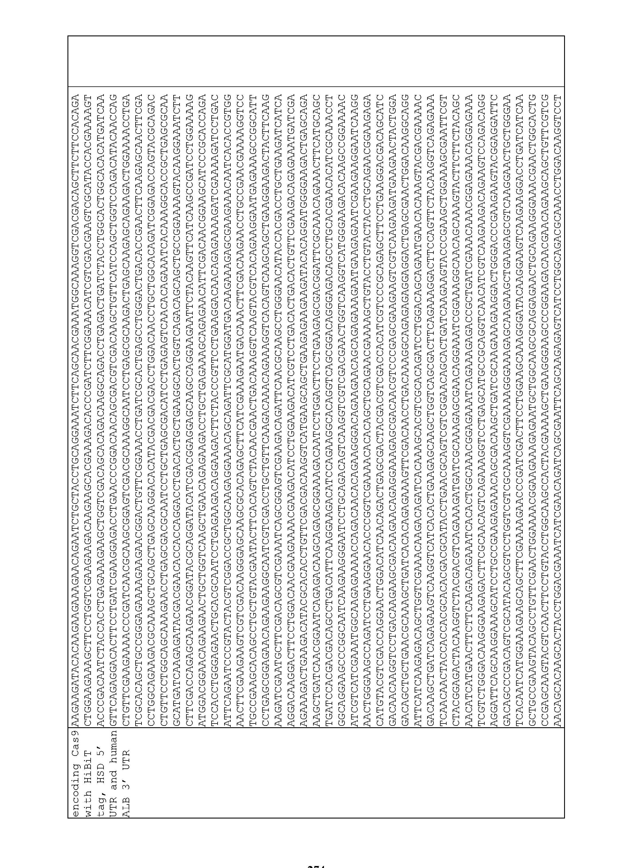 Figure imgf000275_0001