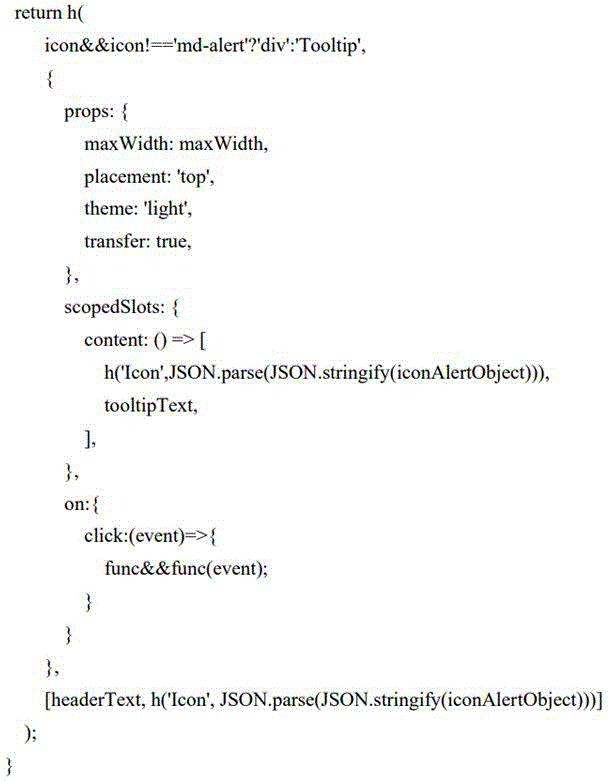 Figure DEST_PATH_IMAGE001