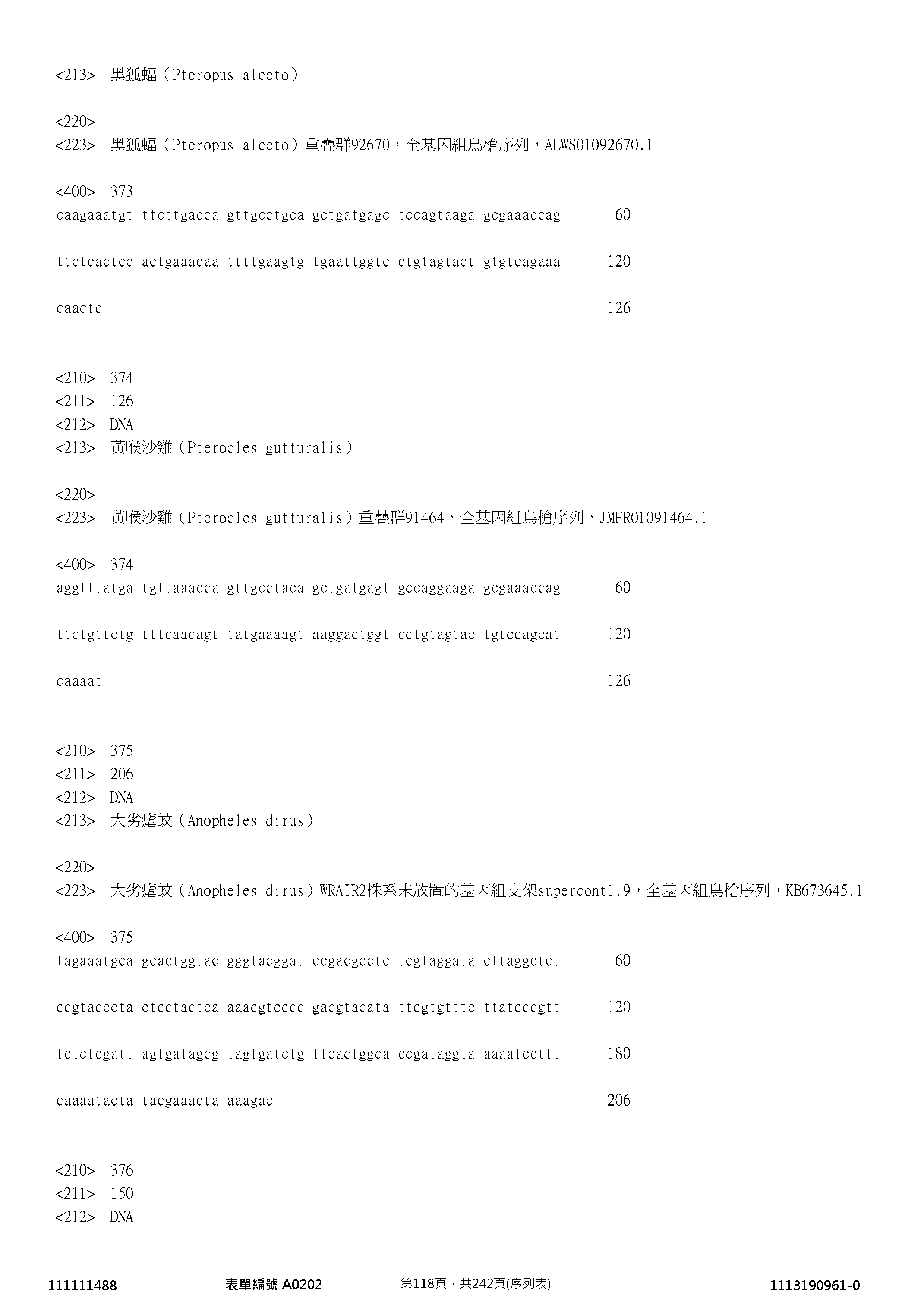 Figure 12_A0101_SEQ_0118