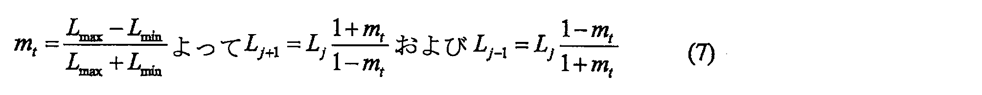 Figure 2024009174000006