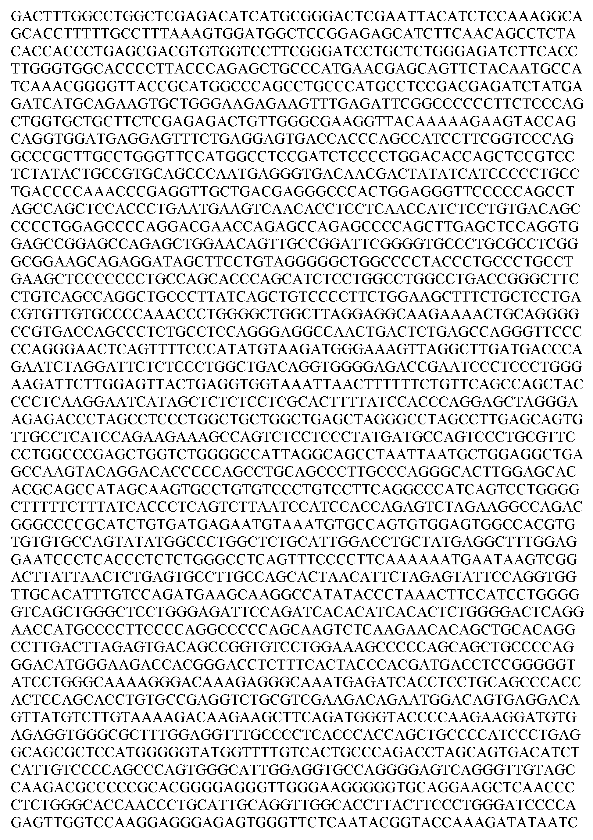 Figure imgf000103_0001