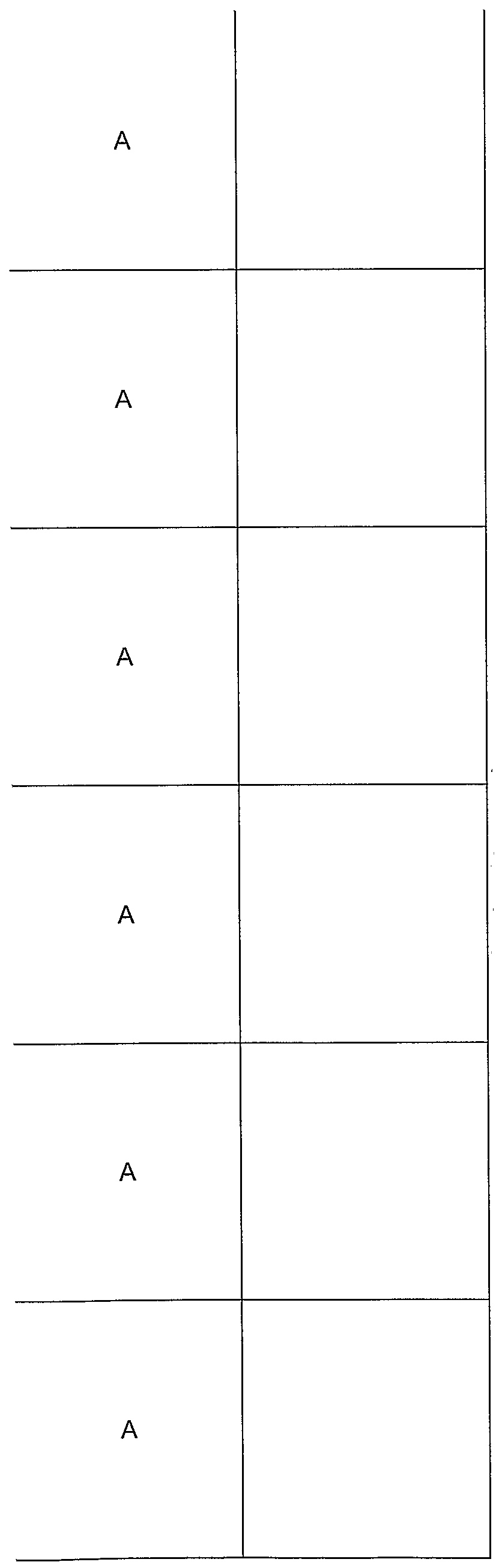 Figure imgf000129_0002