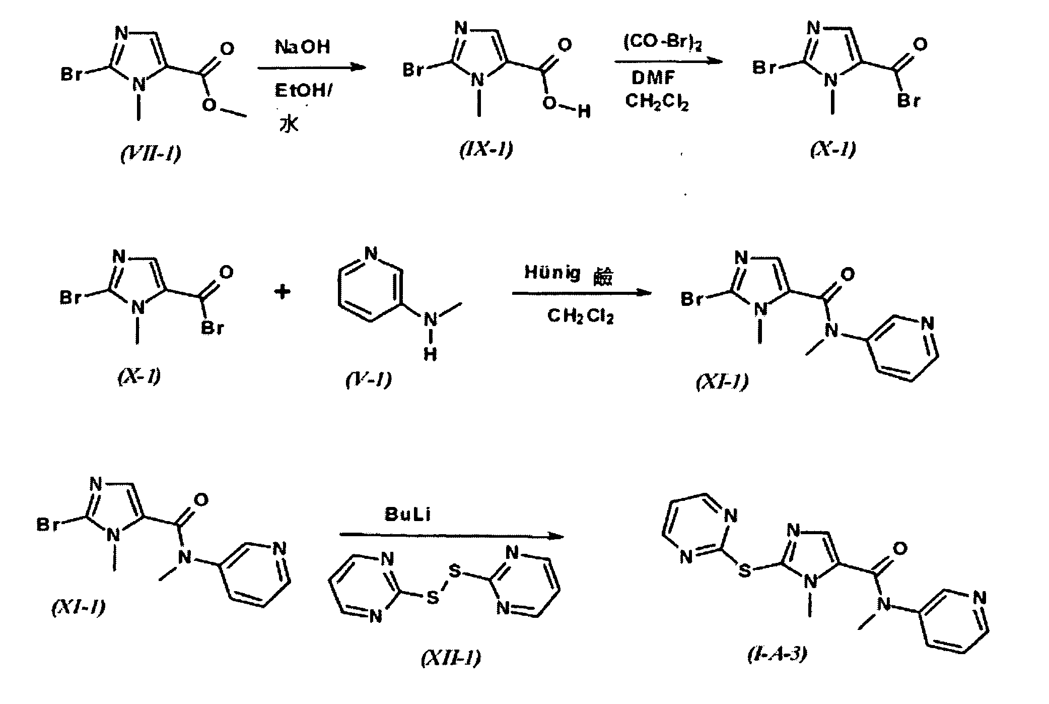 Figure 105103675-A0202-12-0130-26