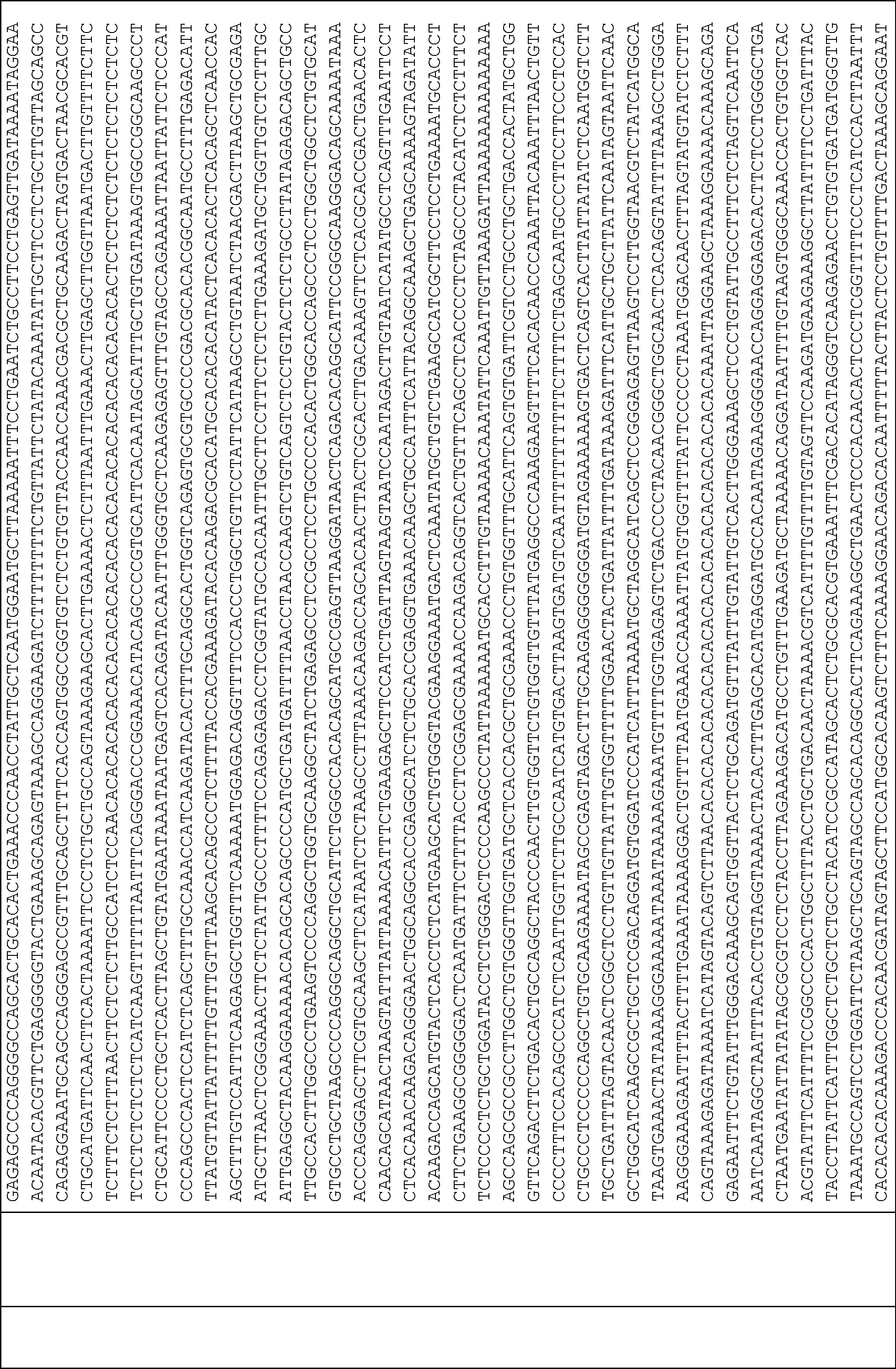 Figure AU2019257485A1_D0011