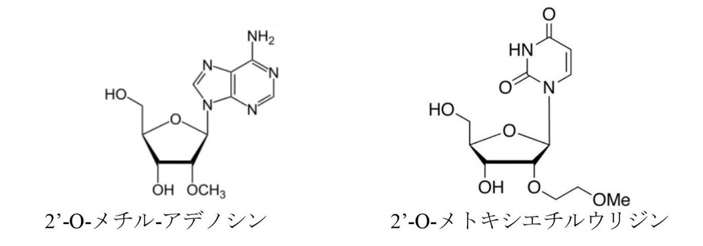 Figure 2023527638000003