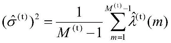 Figure FDA0003301860760000026