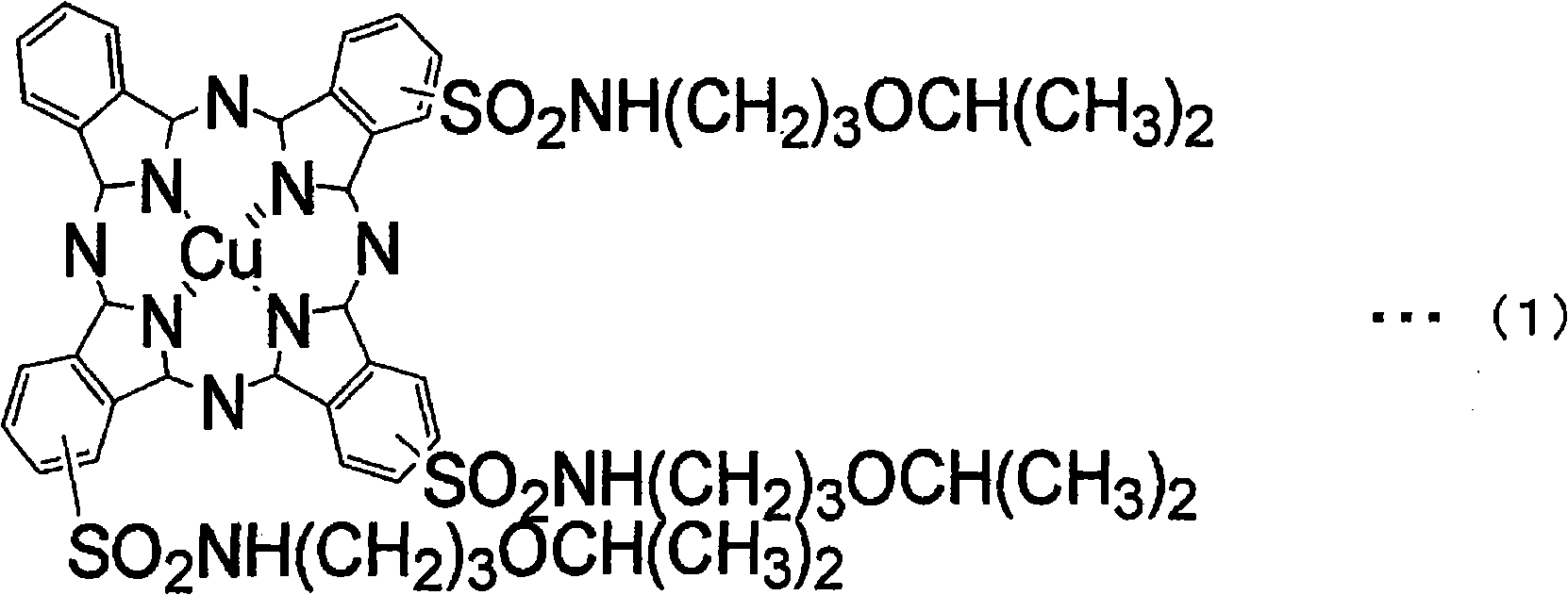 Figure GSA00000054795100151