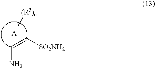 Figure US20050075331A1-20050407-C00022