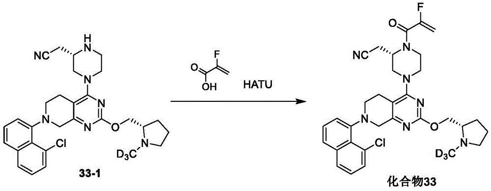 Figure BDA0002526311040000611