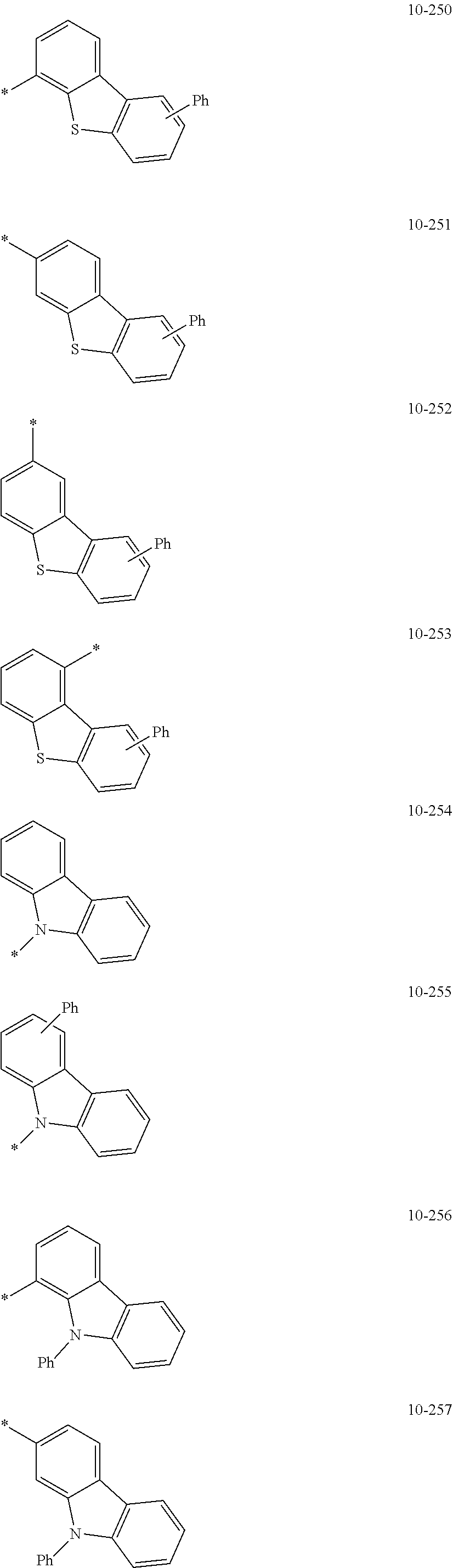 Figure US12063850-20240813-C00034