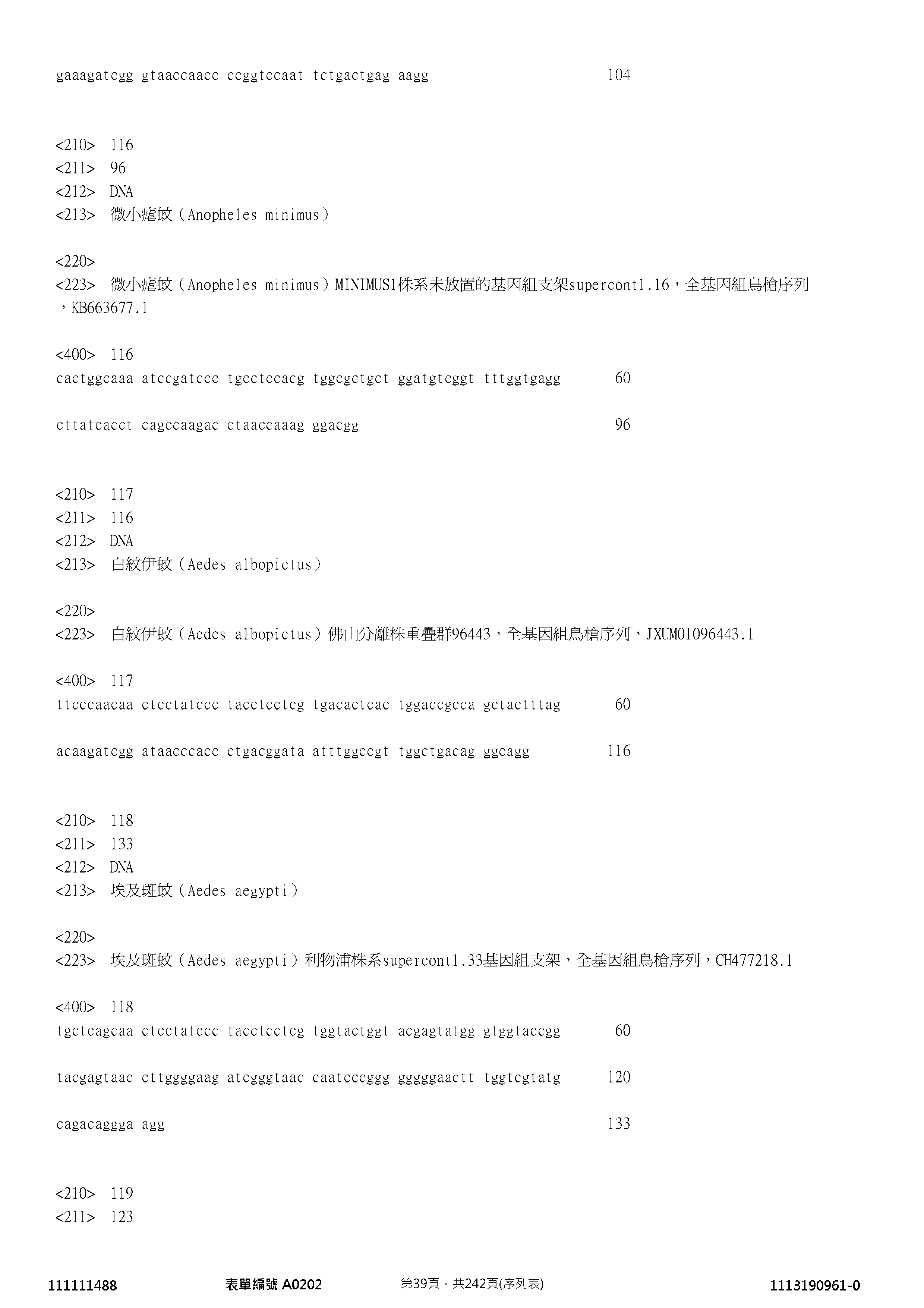 Figure 12_A0101_SEQ_0039