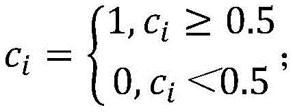 Figure FDA0003924321840000011