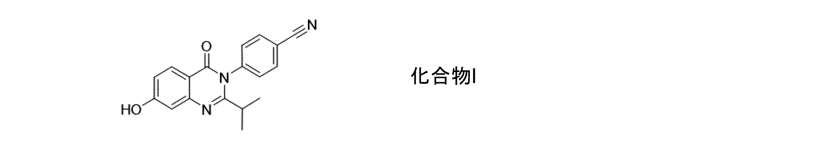 Figure 0006994061000045