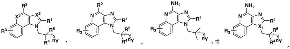 Figure FDA0004087467780000022