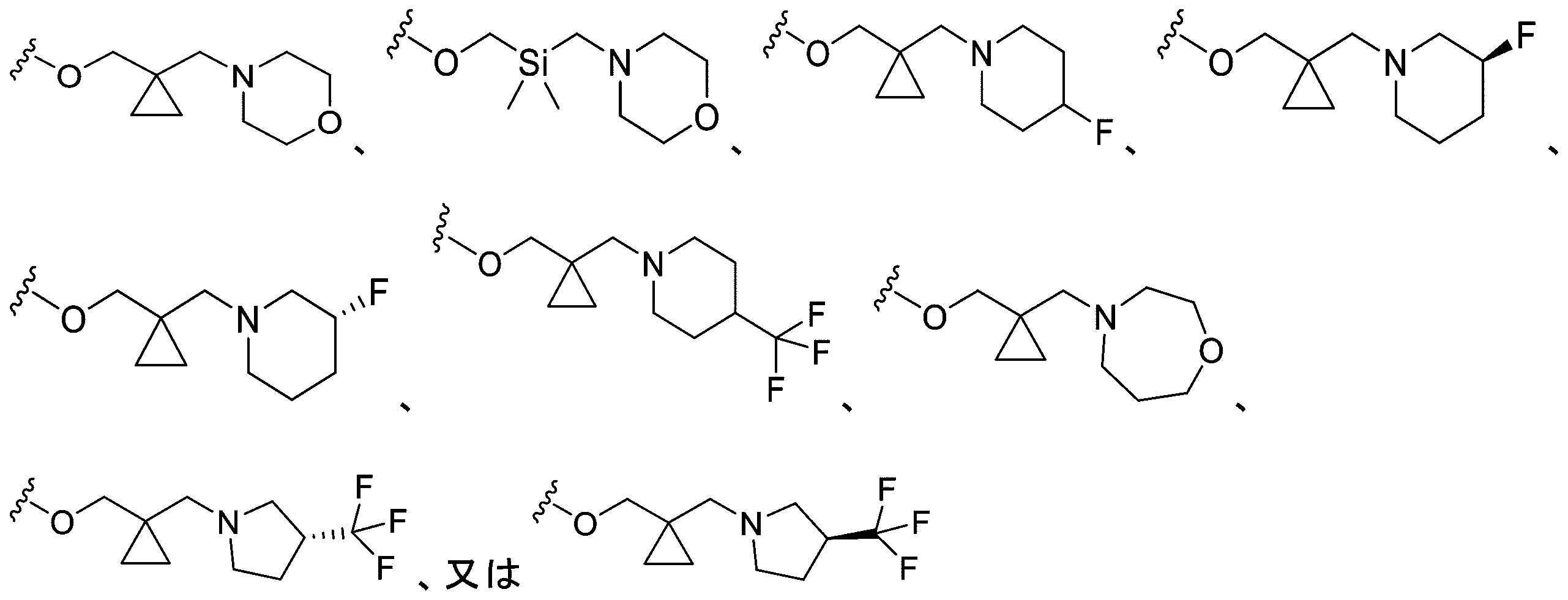 Figure 2025513258000054