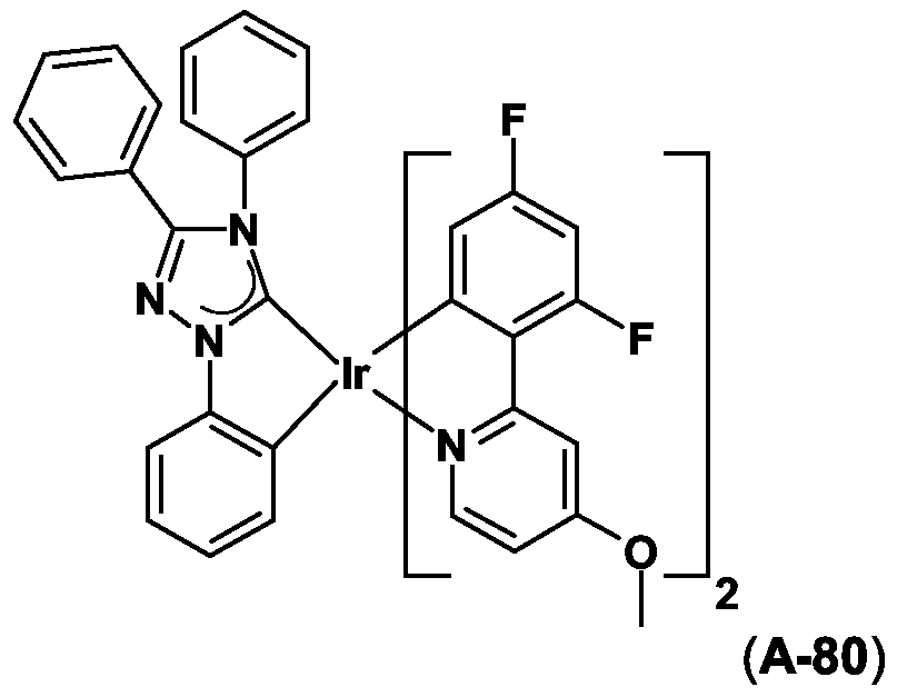 Figure imgf000053_0002
