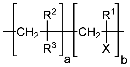 Figure imgf000015_0001