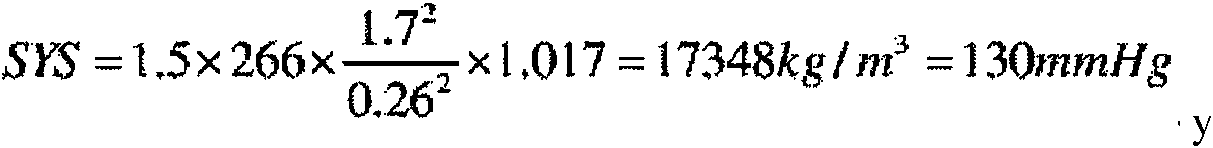 Figure imgf000009_0001