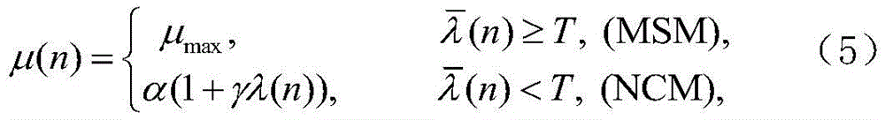 Figure BDA0001650317980000021