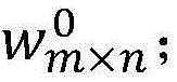 Figure GDA0003193273800000044
