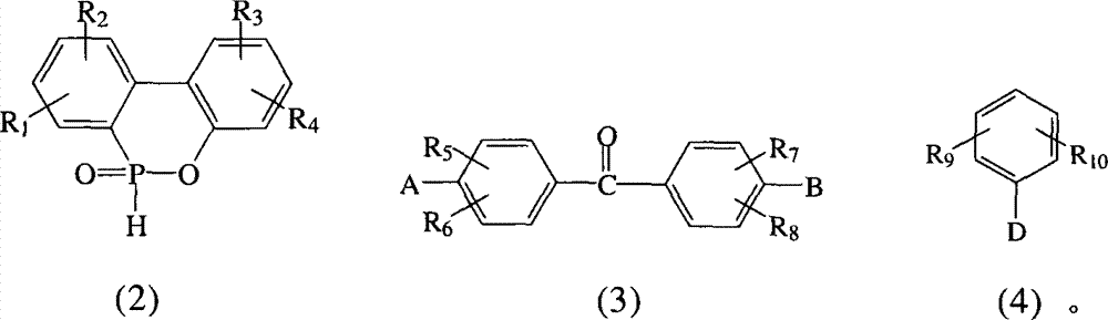 Figure S2008100942055D00061