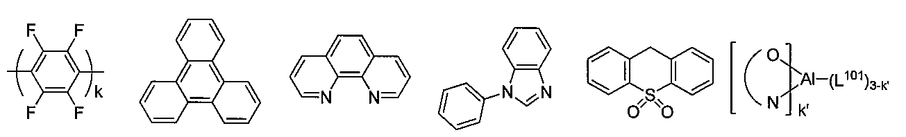 Figure 112016095168730-pat00076