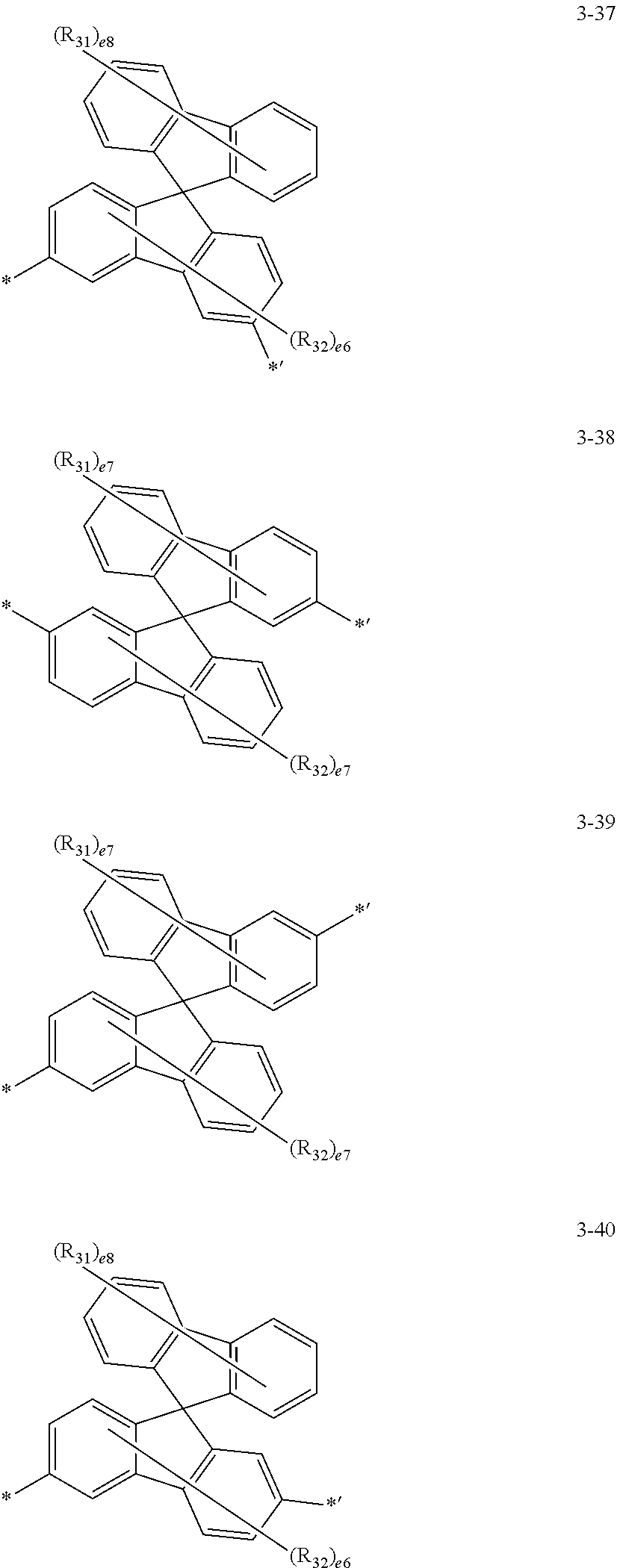 Figure US20230200221A1-20230622-C00008
