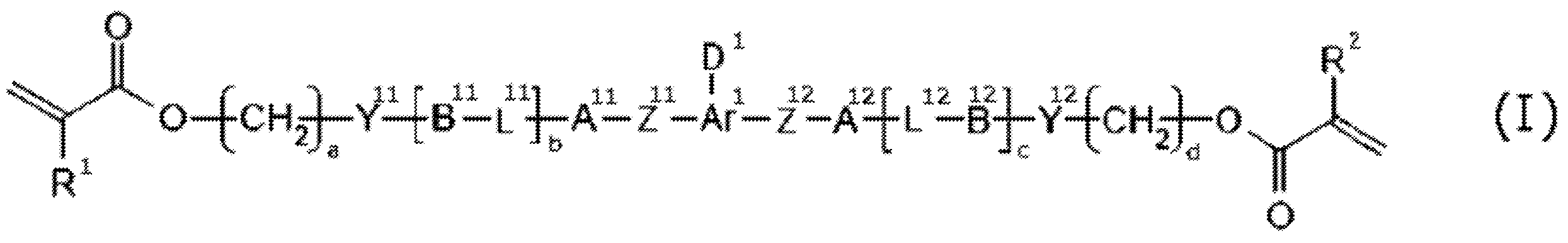 Figure JPOXMLDOC01-appb-C000001