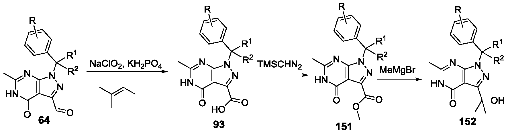 Figure PCTCN2015080267-appb-000058
