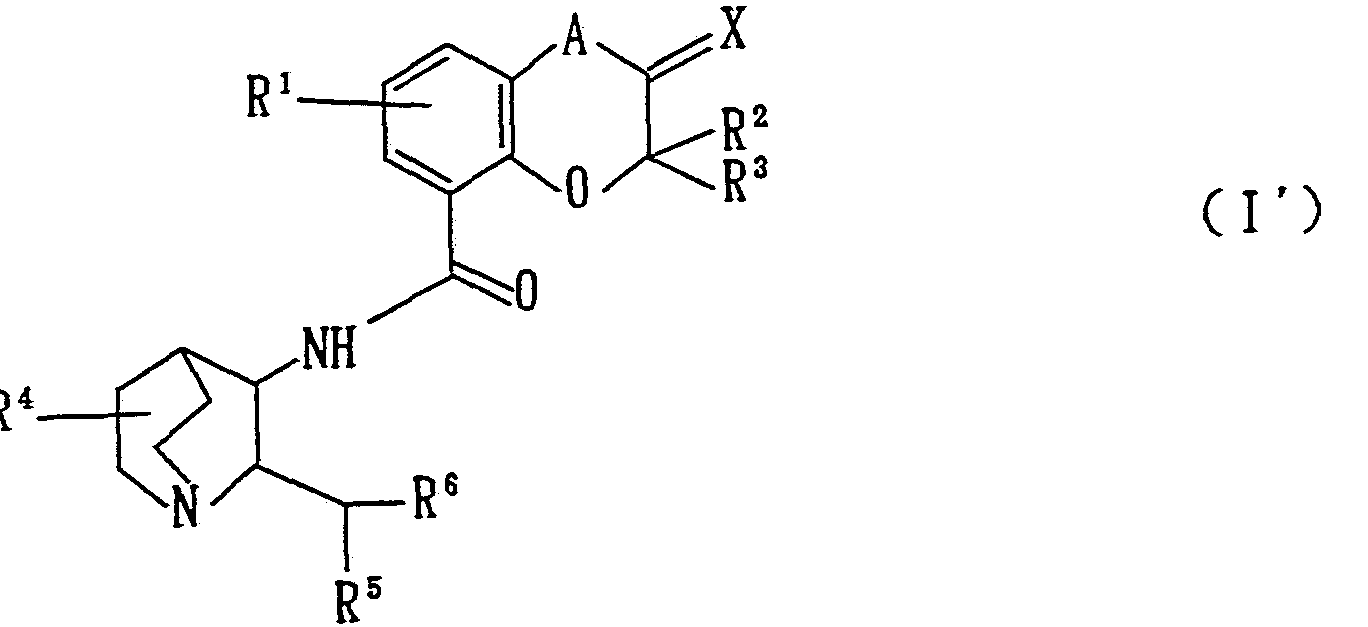 Figure imgf000072_0001