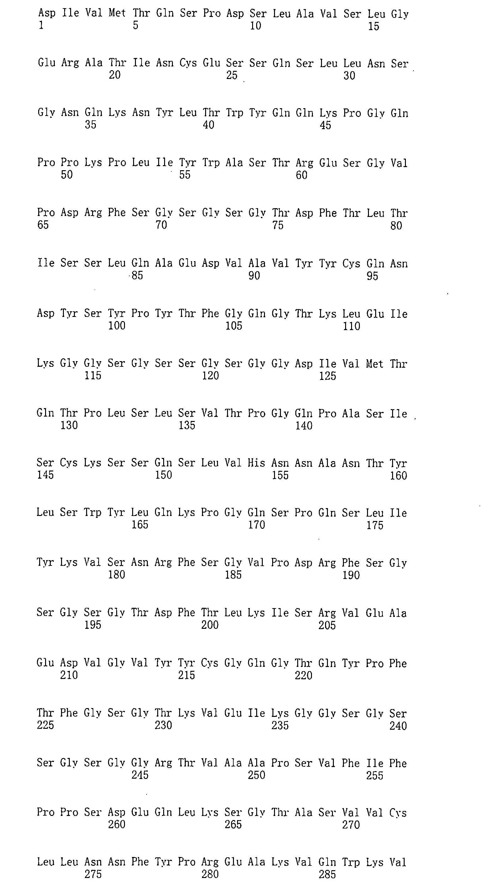 Figure 106123588-A0202-12-0131-114