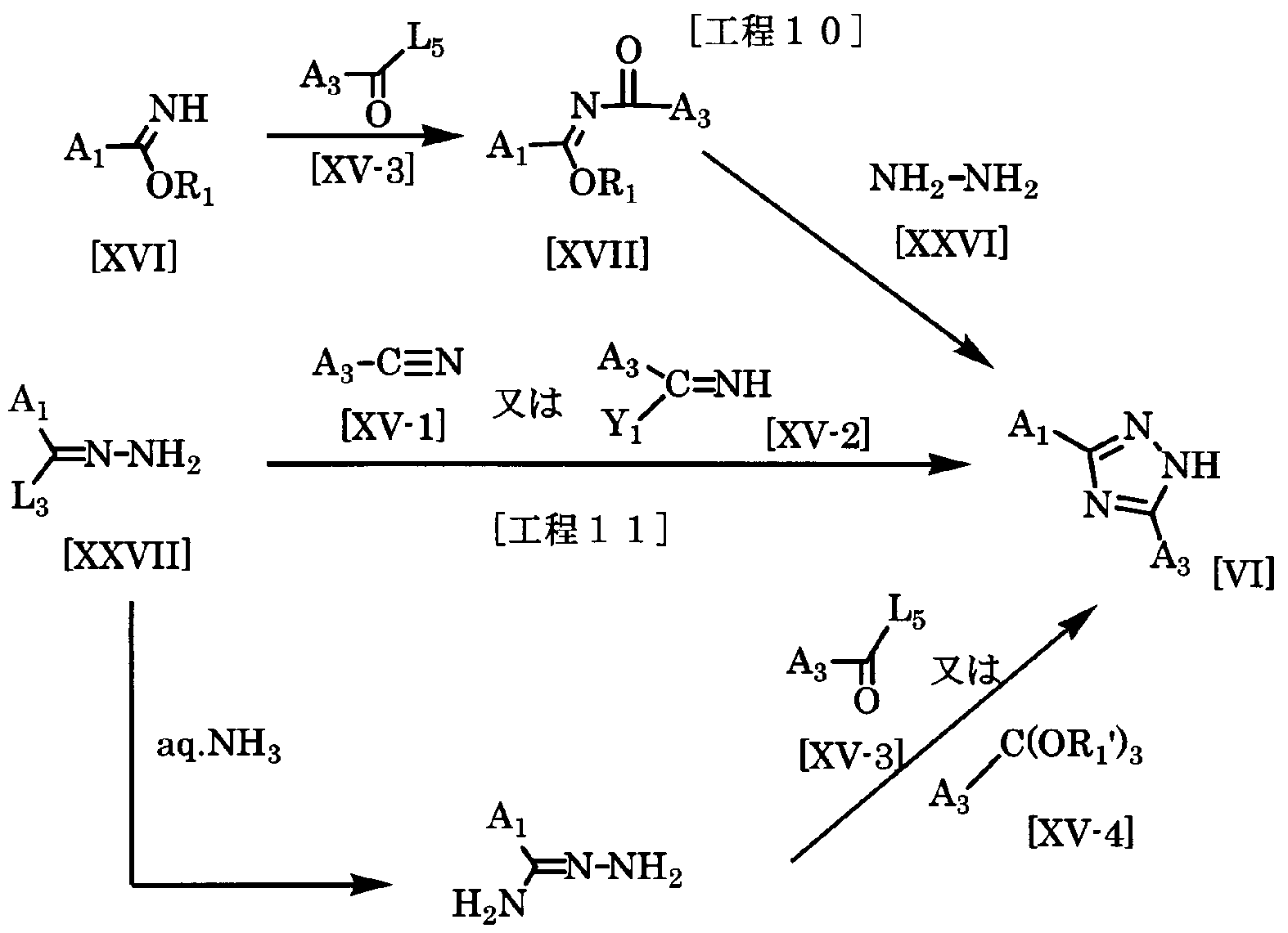 Figure imgf000048_0001