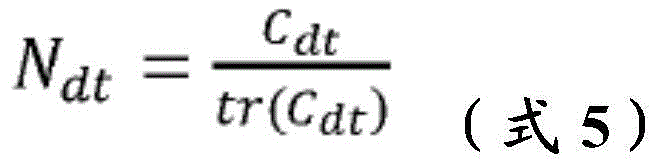 Figure BDA0001369165820000701