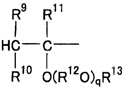 Figure 112009026037214-PCT00007