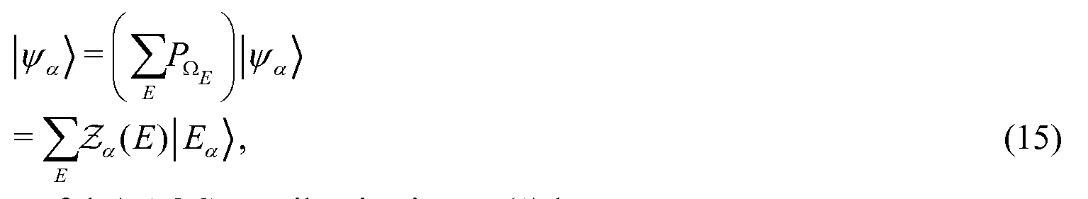 Figure imgf000017_0002