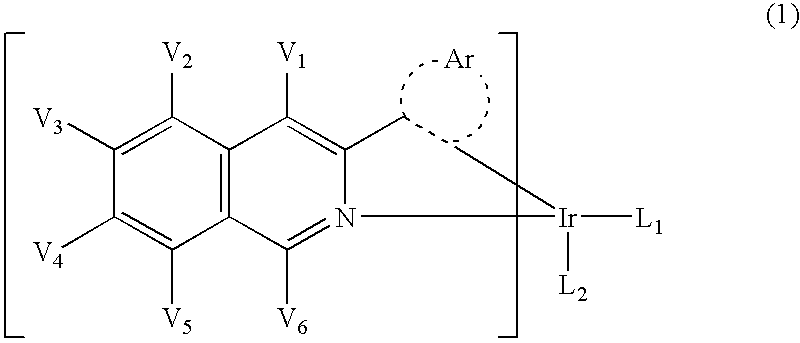 Figure US20050123791A1-20050609-C00038