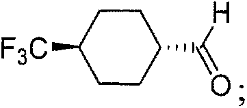 Figure PCTCN2017094043-appb-100007