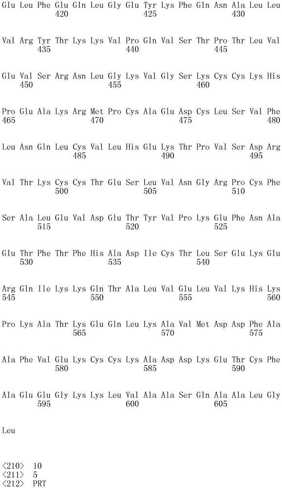 Figure IDA0003349251530000061