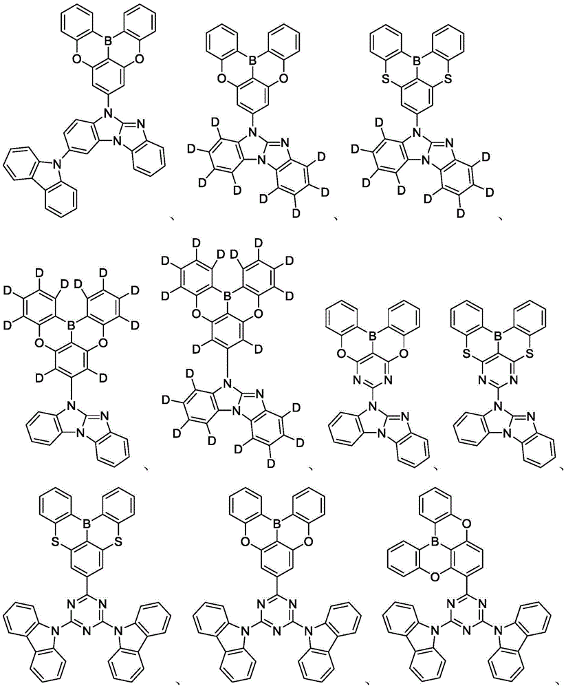 Figure BDA0002739593410000401