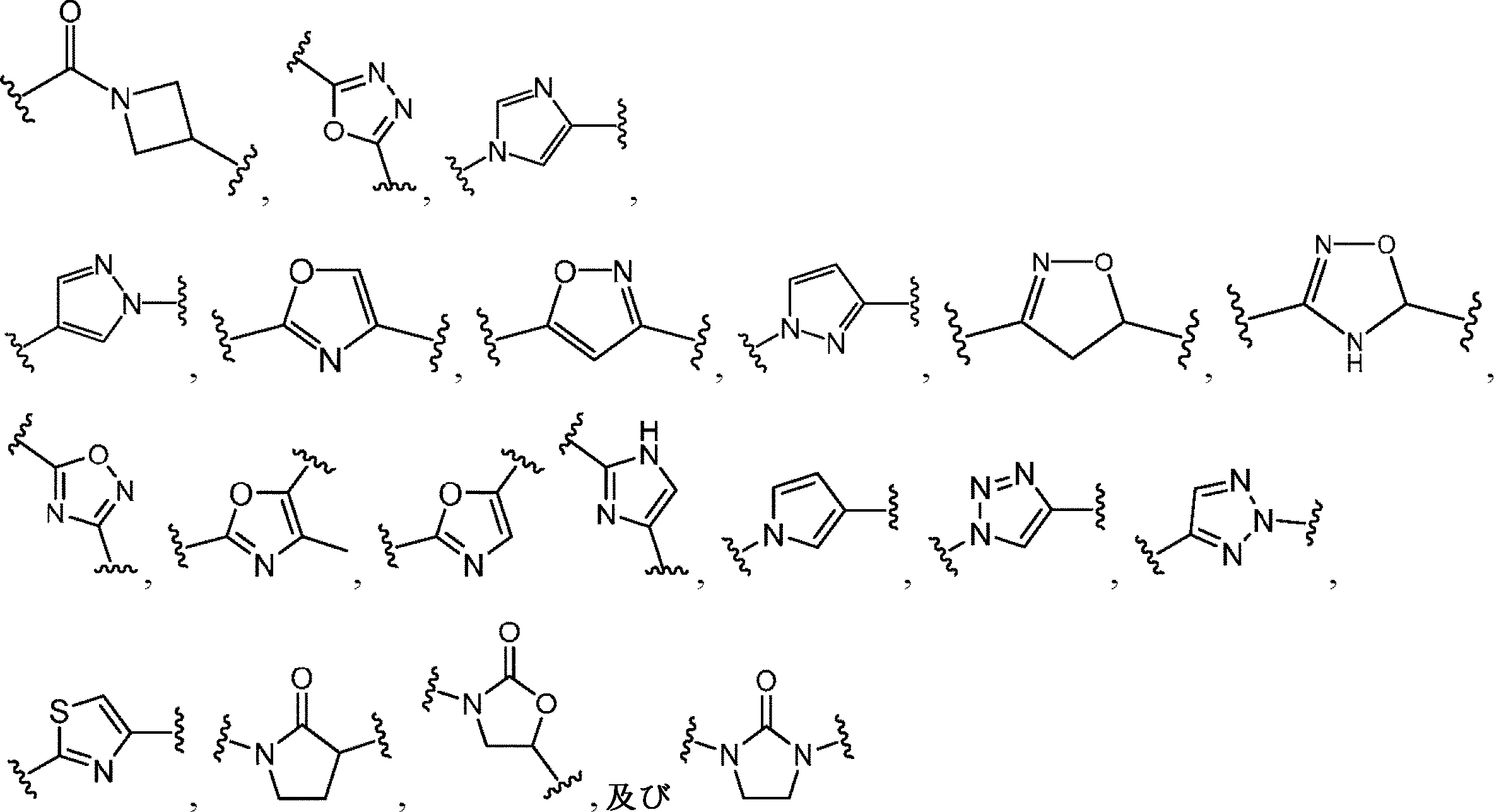 Figure 2022533023000138